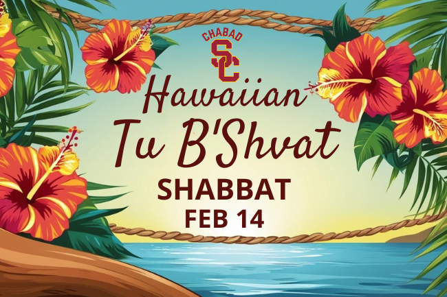 Hawaiian Shabbat