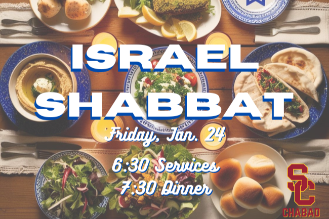 Israel Shabbat