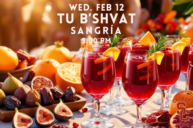 JGrads: Tu B’Shvat Sangria